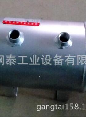 供应热销重庆深圳小型广州小型304不锈钢储气罐