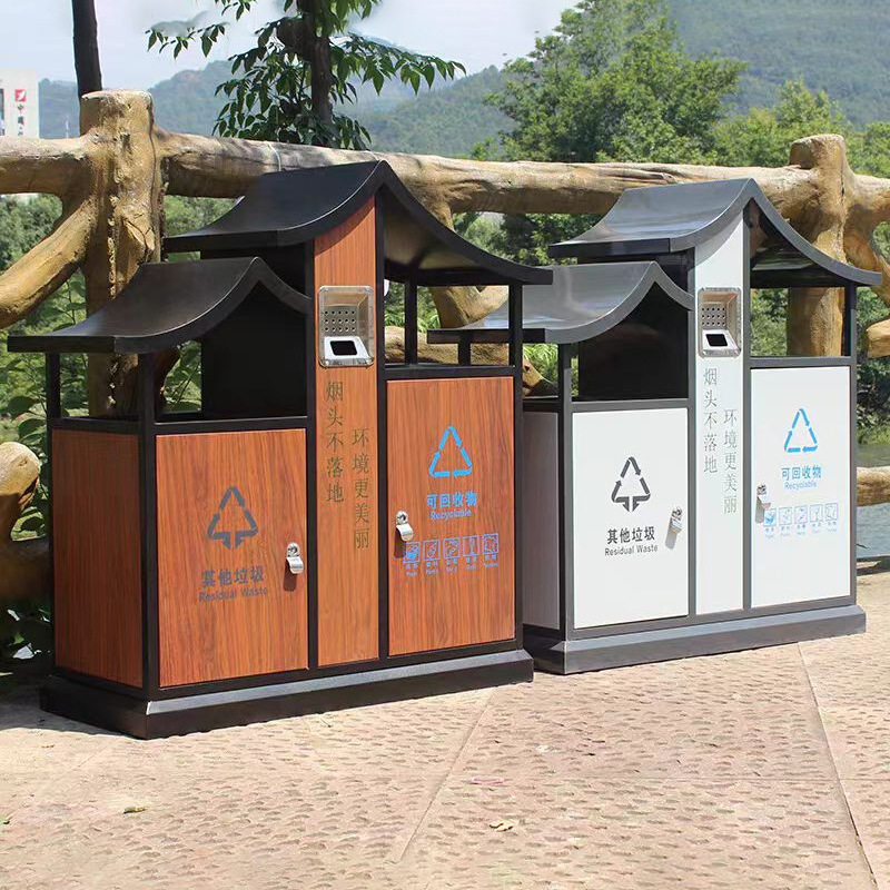 户外垃圾桶不锈钢景区创意公园小区分类环保果皮箱古镇仿古垃圾箱,淘宝优惠券,粉丝福利购,淘宝优惠卷