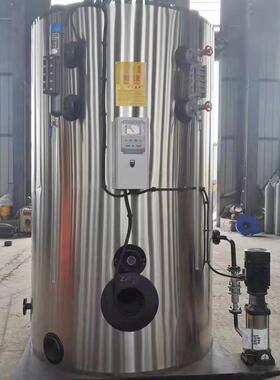 现货直发1.5吨燃油气蒸汽发生器源头工厂价格实惠跟踪服务