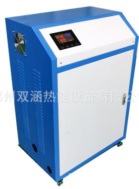 10KW电磁采暖炉落地式电磁采暖锅炉工业商用变频采暖炉
