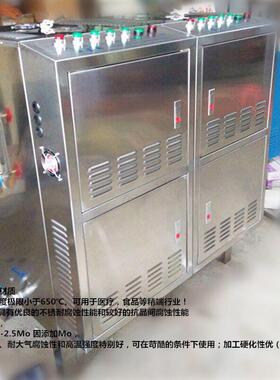 400800kg72KW公路养护电锅炉桥梁维护电加热蒸汽发生大功率