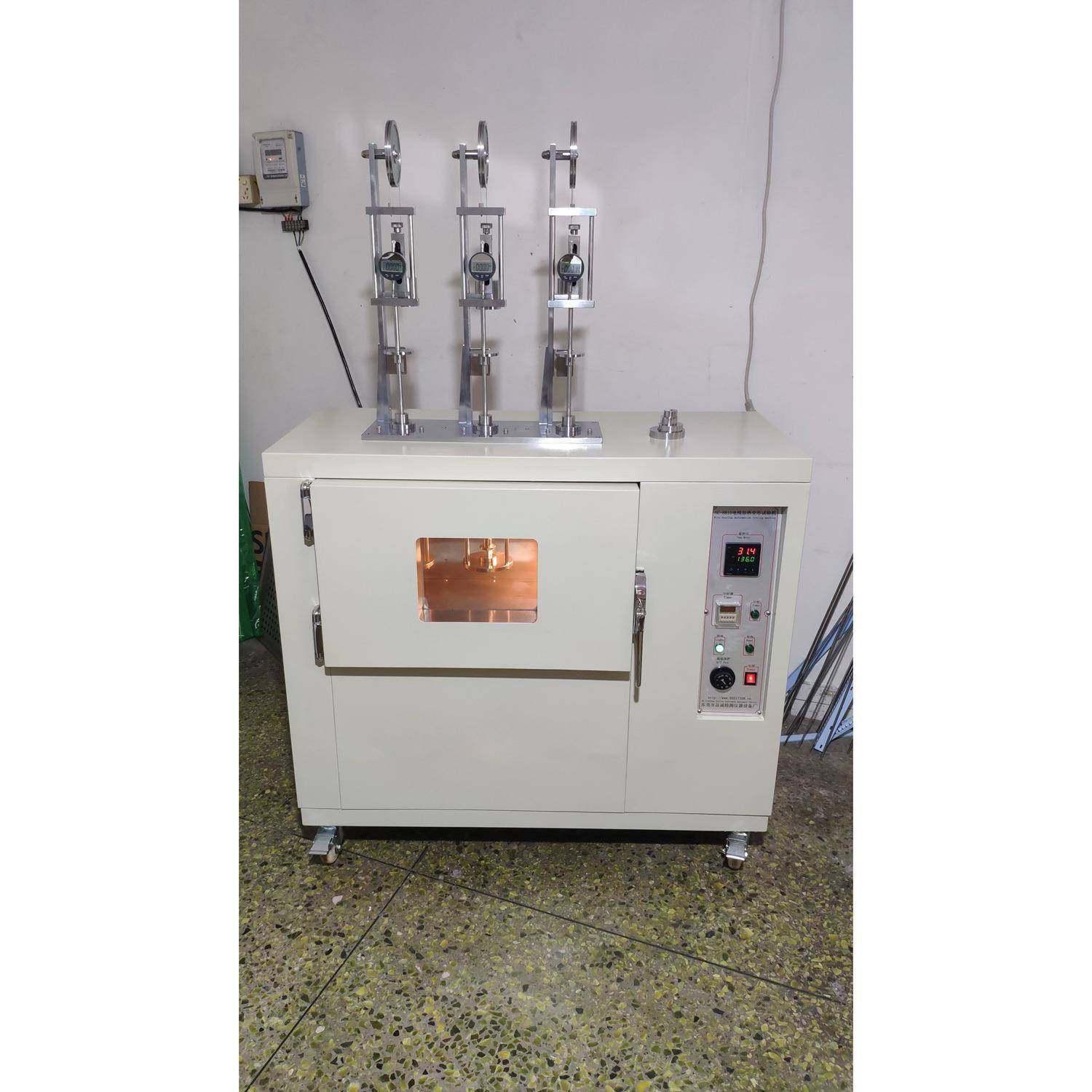 电线电缆加热变形试验箱用于测试皮类、塑料类、橡胶类、布类等,淘宝优惠券,粉丝福利购,淘宝优惠卷