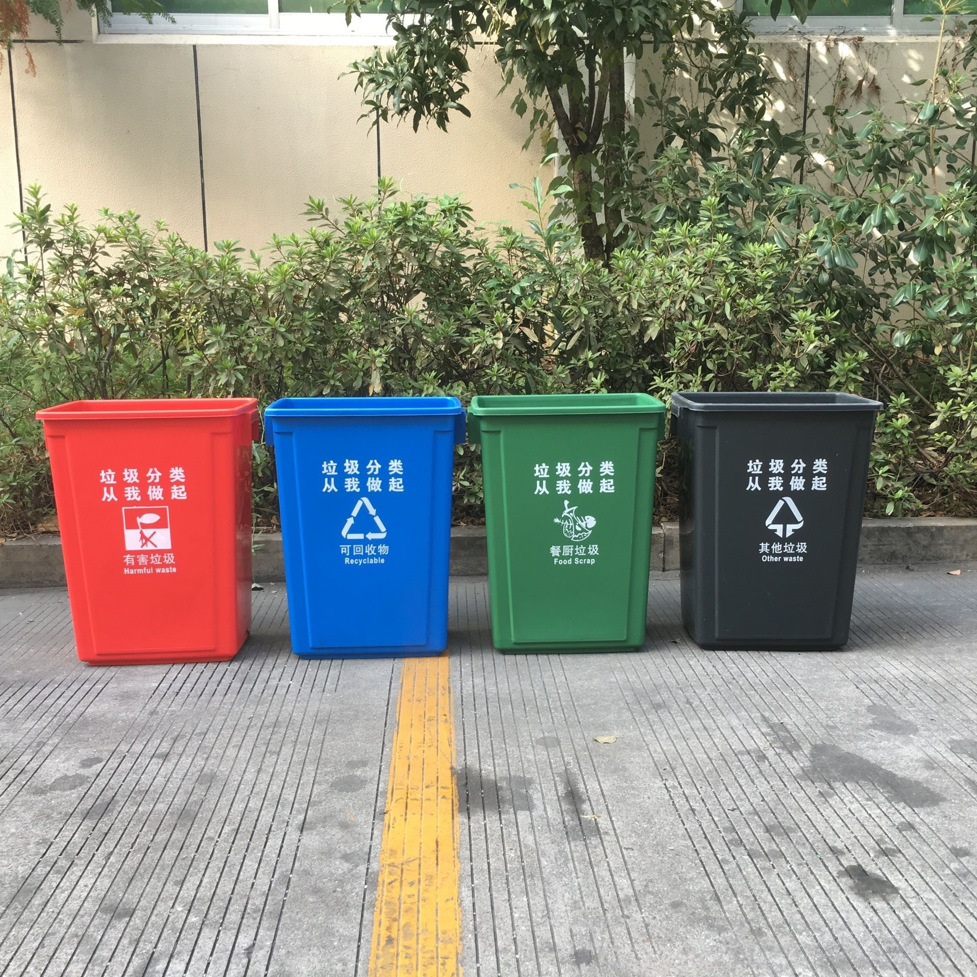 20L30L40L50升60L家用厨房户外办公室商用学校环卫塑料无盖垃圾桶,淘宝优惠券,粉丝福利购,淘宝优惠卷