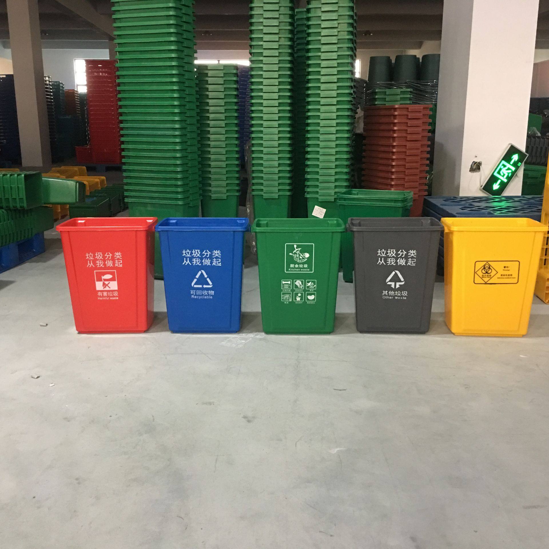 20L30L40L50升60L家用厨房户外办公室商用学校环卫塑料无盖垃圾桶,淘宝优惠券,粉丝福利购,淘宝优惠卷