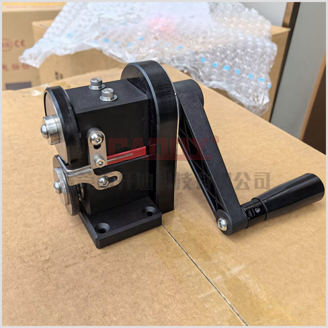 CADDY Manual Leather Cutter Diy Leather Tool Separator 3D Cutting and Edge Trimmer