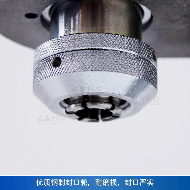 尚航 手动气雾罐封口压盖机 杀虫剂摩丝防晒喷雾剂气罐瓶锁盖机,淘宝优惠券,粉丝福利购,淘宝优惠卷