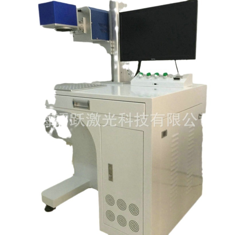 CO2台式高速激光产品标签打标机 五金激光打标机小型台式镭射机 - 图3