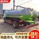 Cleaning and sewage suction truck can be customized Sewage pipe sludge cleaning truck Urban septic tank cleaning and sewage suction truck