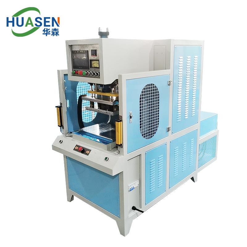 Hydraulic high frequency machine luggage embossing machine mobile phone case PVCPUEVA flat leather embossing hydraulic high frequency machine