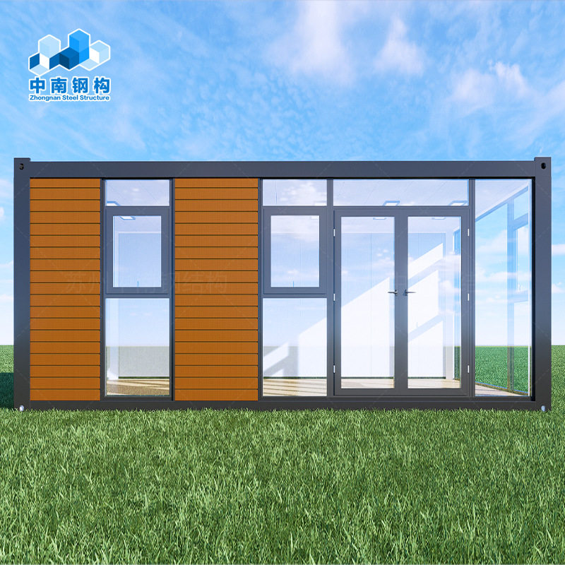 玻璃幕墙打包箱房定制出口澳洲带装饰板户外移动幕墙打包集装箱房,淘宝优惠券,粉丝福利购,淘宝优惠卷