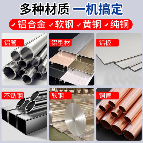 林上数显手持式韦氏硬度计铝合金硬度测试仪铝材黄紫铜韦氏硬度仪 - 图2