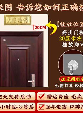 铜挂件牌匾牌八卦镜大门对邻居卧室电梯门家居装饰摆件