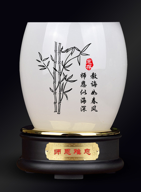 高档琉璃笔筒教师节送老师的礼物同学聚会纪念品创意实用礼品定制