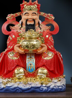 供奉家用财神爷佛像招财店铺办公室公司比干文祥云财神爷摆件