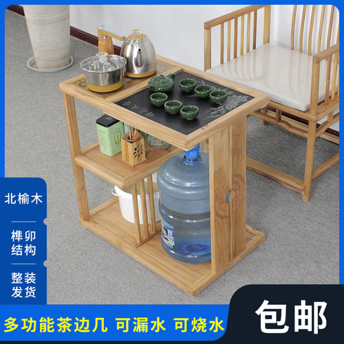 新中式茶几桌椅组合阳台三件套酒店客厅民宿围圈主人茶椅实木椅子 - 图0