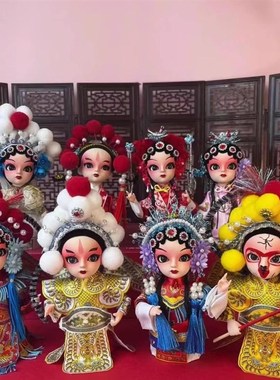 京剧娃娃摆件京剧戏曲娃娃装饰脸谱粤剧公仔京剧小娟人车载摆件