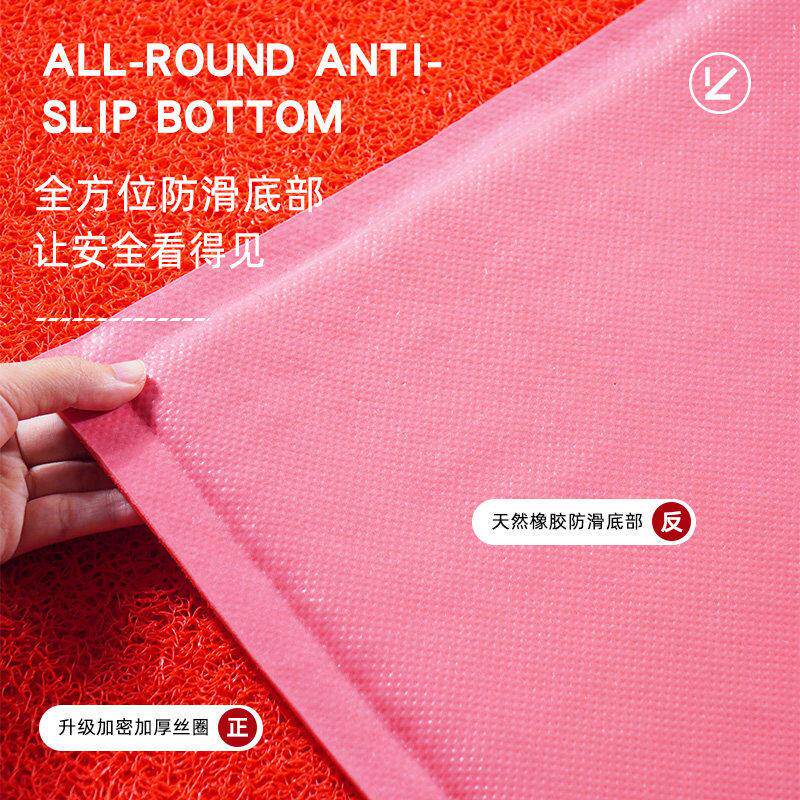 Welcome door mat shop floor mat welcome convenience store door commercial wear-resistant non-slip waterproof carpet foot mat