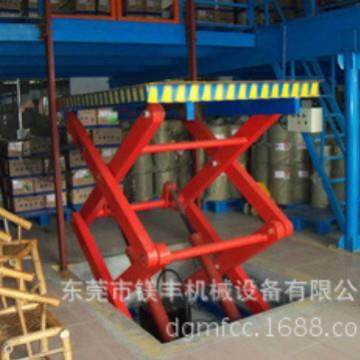 重型剪叉式升降机固定式提升机厂房举升机东莞电动液压升降平台,淘宝优惠券,粉丝福利购,淘宝优惠卷