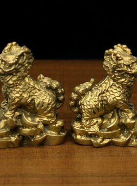 实心纯铜小号财福麒麟摆件客厅玄关书房书桌办公桌工艺品黄铜麒麟