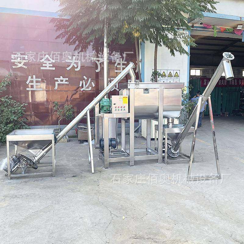 纤维素不锈钢卧式搅拌机粉体螺带混合机塑料加热烘干卧式混料机,淘宝优惠券,粉丝福利购,淘宝优惠卷