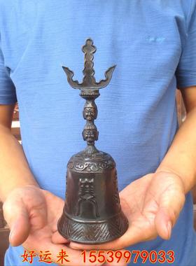 纯铜三清铃黄铜大号铜铃铛三叉金刚铃法器天蓬帝钟手摇铃