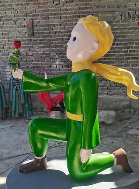 玻璃钢卡通动漫小王子人物雕塑创意彷真小狐狸公园商场景观摆件