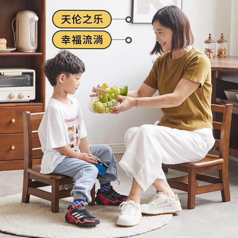 儿童彩色小椅子实木凳子宝宝学习椅餐椅座椅创意家用客厅可爱矮凳,淘宝优惠券,粉丝福利购,淘宝优惠卷