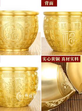 黄铜米缸铜缸百福聚宝盆摆件存钱罐铜水缸福字缸家居客厅装饰品