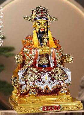 广济龙王神像树脂铜彩五台山龙五爷招财财神爷神像像摆件家用供奉