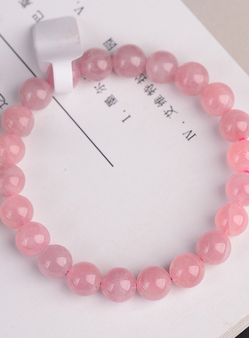 粉晶手链?天然马粉水晶手串8-15mm旺桃花人缘姻缘女单圈甜美新款