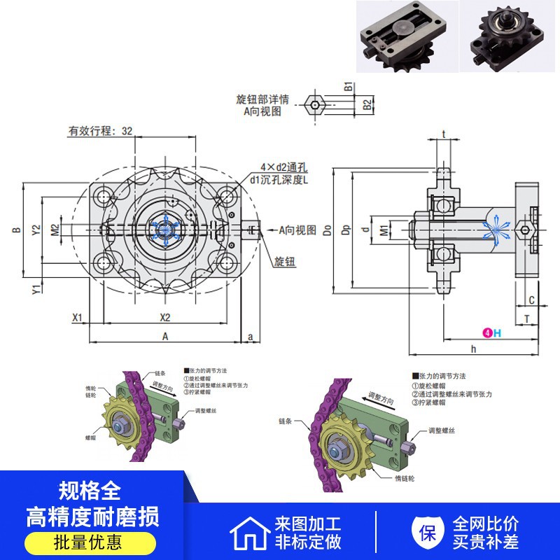 图3