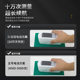 Spectrum handheld gloss meter CS-300 SE series stone ceramic hardware brightness detection portable