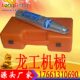 Leling rebound instrument ZC3-A all stainless steel concrete rebound instrument new packaging Zhonghui brand concrete rebound instrument