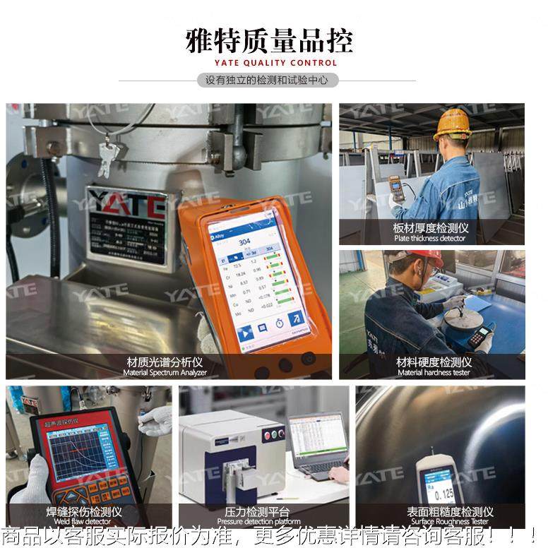 电聚合物袋式业滤器子线路板废水处摇臂式袋理过滤设备过工污水布,淘宝优惠券,粉丝福利购,淘宝优惠卷