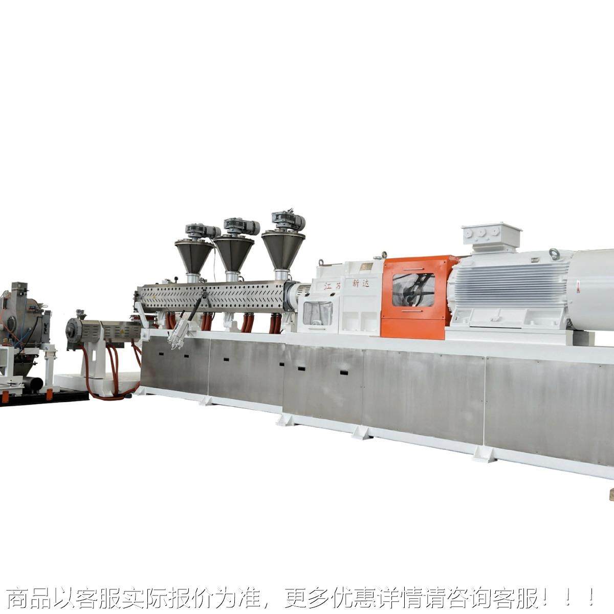 单螺杆造机用于PVC电粒料高填缆等57367供应SKW125四充叶片往复机,淘宝优惠券,粉丝福利购,淘宝优惠卷