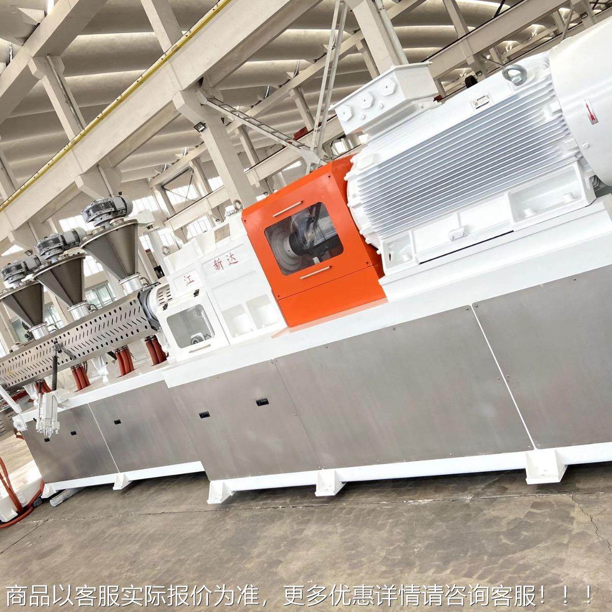 单螺杆造机用于PVC电粒料高填缆等57367供应SKW125四充叶片往复机,淘宝优惠券,粉丝福利购,淘宝优惠卷