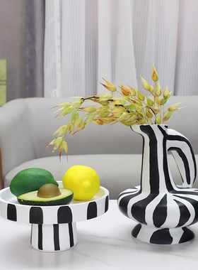 简约创意黑条纹花瓶摆件客厅插花桌面果盘组合家居样板间展厅饰品