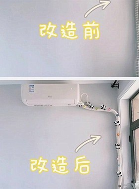 麻绳装饰水管暖气管装饰空调管道装饰挂件DIY空调管套下水