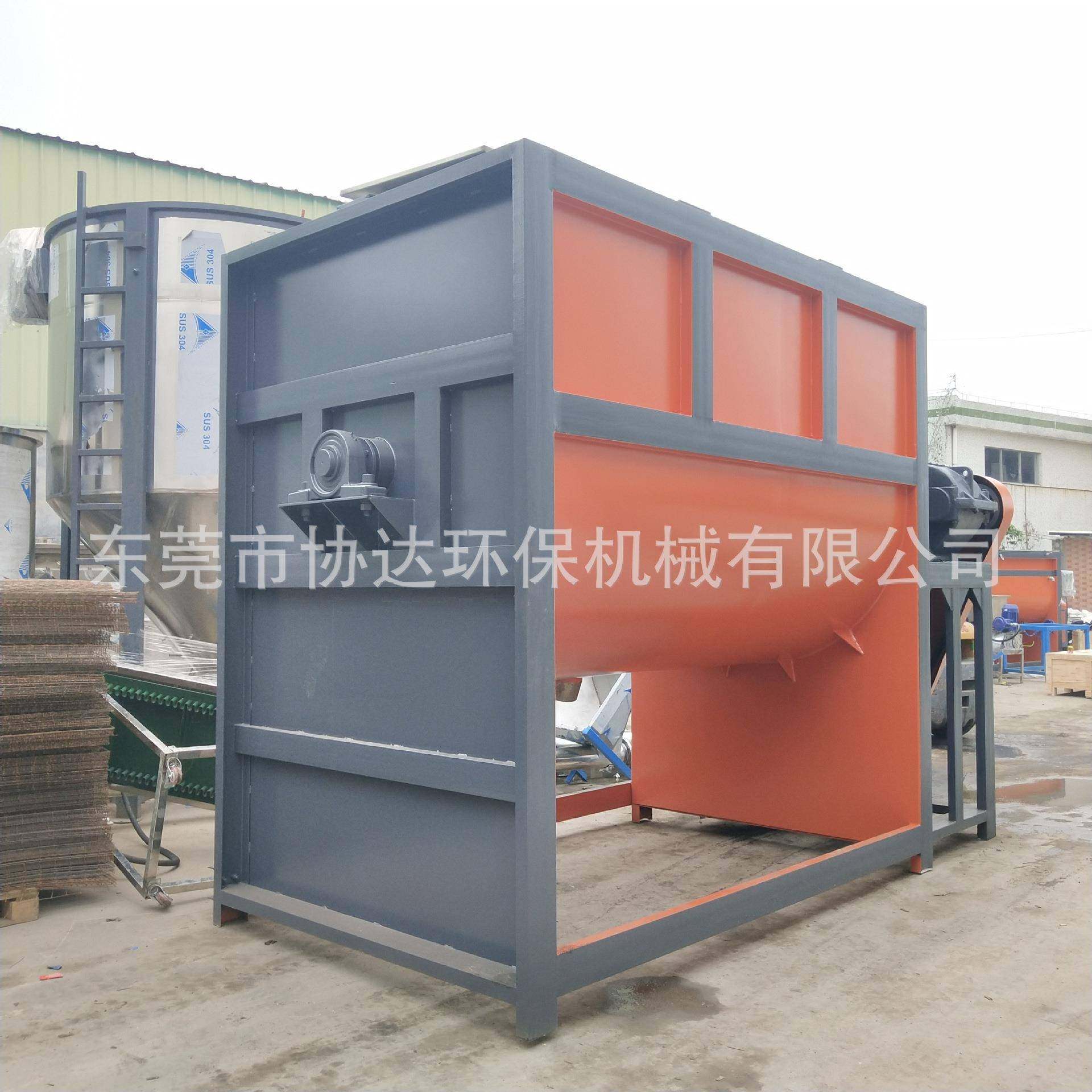 浙江卧式混料机饲料生物颗粒混合机卧式干粉搅拌机卧式螺带混合机,淘宝优惠券,粉丝福利购,淘宝优惠卷