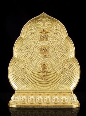 加厚黄铜水陆供财神佛像摆件五姓红黄白绿黑财宝天王八吉祥供水杯