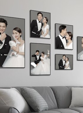 婚纱照diy定制挂墙照片墙组合结婚照加打印做成相框高级感全家福