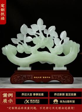 石狮如意饰品家居饰品客厅入口电视柜装饰饰品乔迁礼品高端
