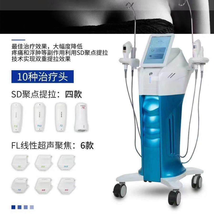 韩国双逆博士双逆王者面部提拉紧致抗衰商用美容仪器美容院外贸,淘宝优惠券,粉丝福利购,淘宝优惠卷