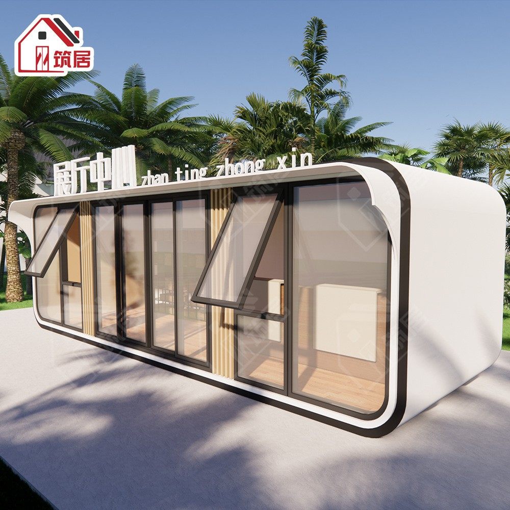 苹果舱移动办公 苹果舱展厅 苹果舱民宿太空仓活动房苹果舱集装箱,淘宝优惠券,粉丝福利购,淘宝优惠卷