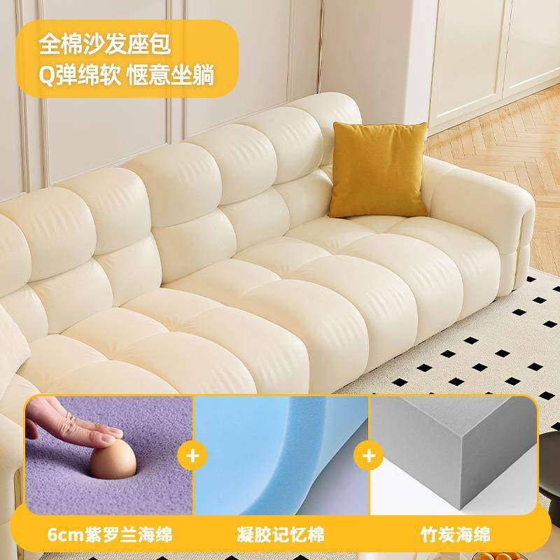 桐语特 轻奢巧克力钢琴键沙发直排小户型客厅奶油风泡芙真皮沙发,淘宝优惠券,粉丝福利购,淘宝优惠卷