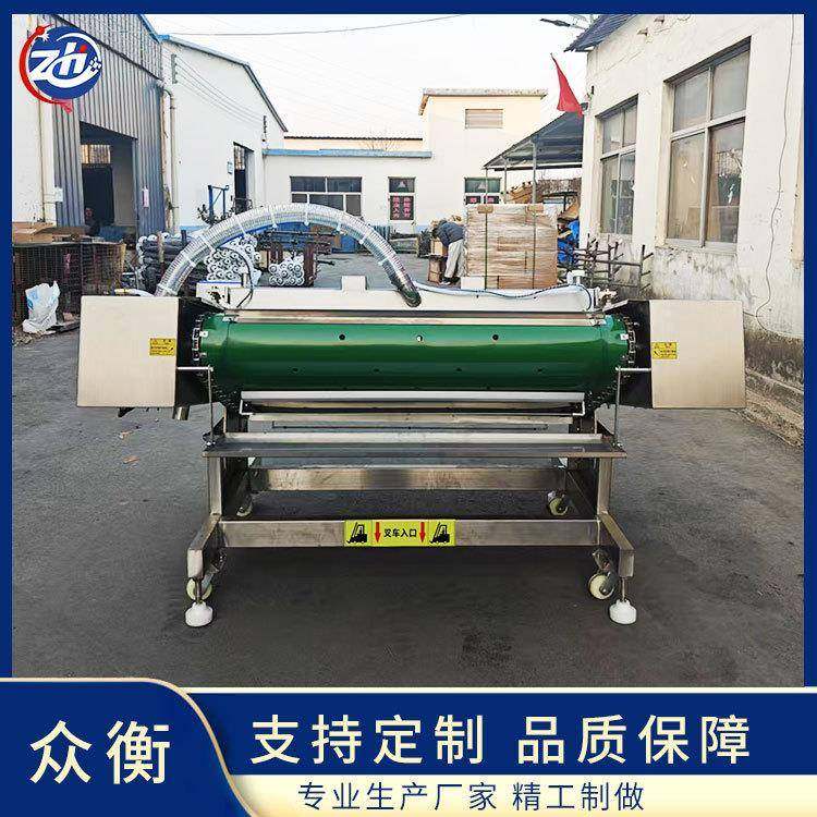 连续滚动式烧肉猪蹄真空包装机不锈钢笋丝粽子滚动真空封口机,淘宝优惠券,粉丝福利购,淘宝优惠卷