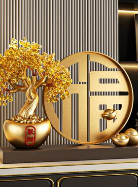 新中式福字发财树桌面摆件办公室客厅电视柜玄关装饰乔迁新居礼物