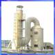 Customized high-efficiency deodorizing spray tower, acid mist waste gas treatment pickling tower, alkaline washing tower, stainless steel spray tower