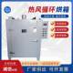 Industrial blow drying oven wig acrylic silk screen oven stainless steel oven wood sponge oven