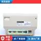 3190-3 weighing instrument band printing floor scale accessories floor scale car weighing control device
